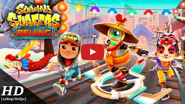 لعبة صب واي سيرفرس Subway Surfers للاندرويد